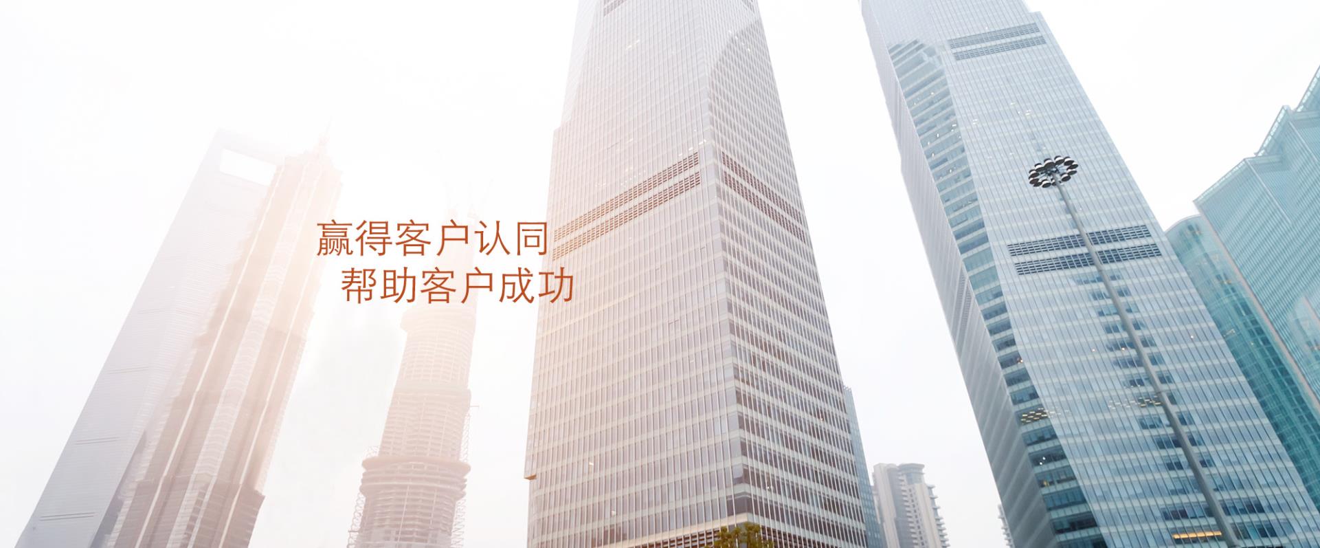 北京耀辉伟业环保科技有限公司